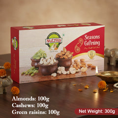 Seasons Greeting Gift-300gm Pack - Nutzilla
